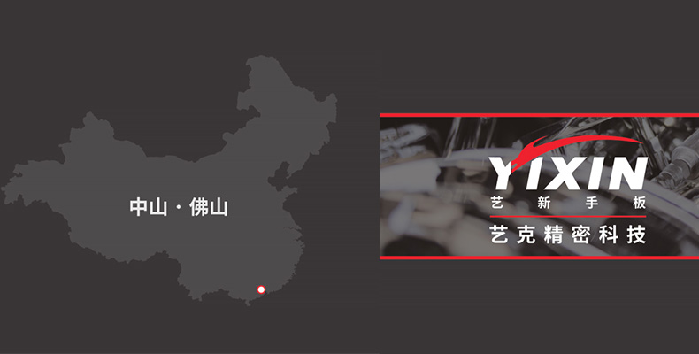 yy体育直播